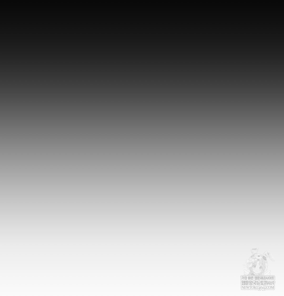 Slave Diary Raw 22