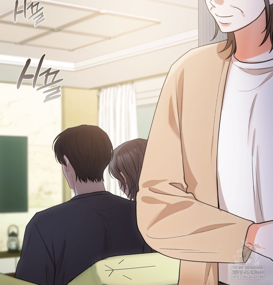 Slave Diary Raw 28