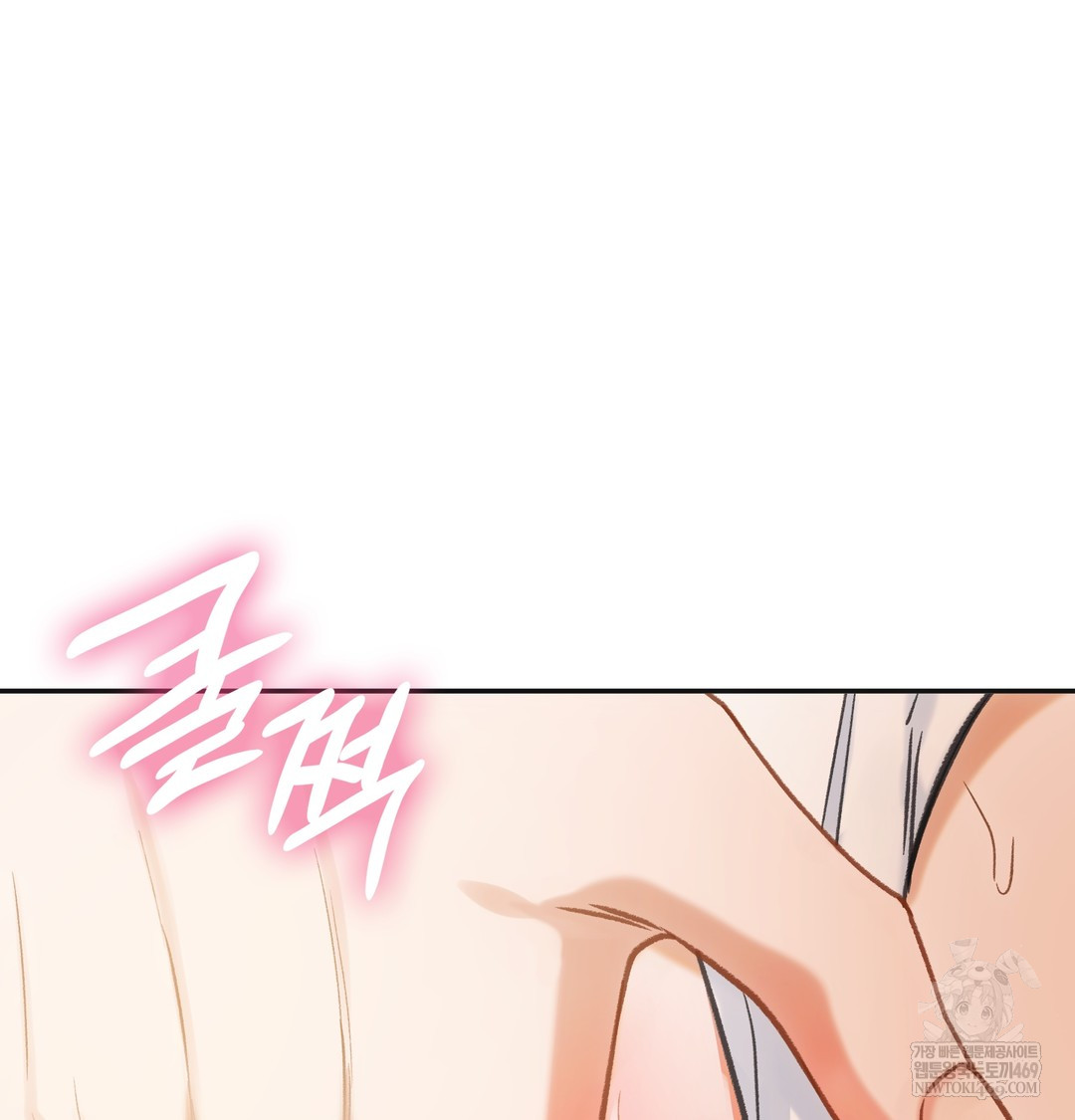 Slave Diary Raw 30