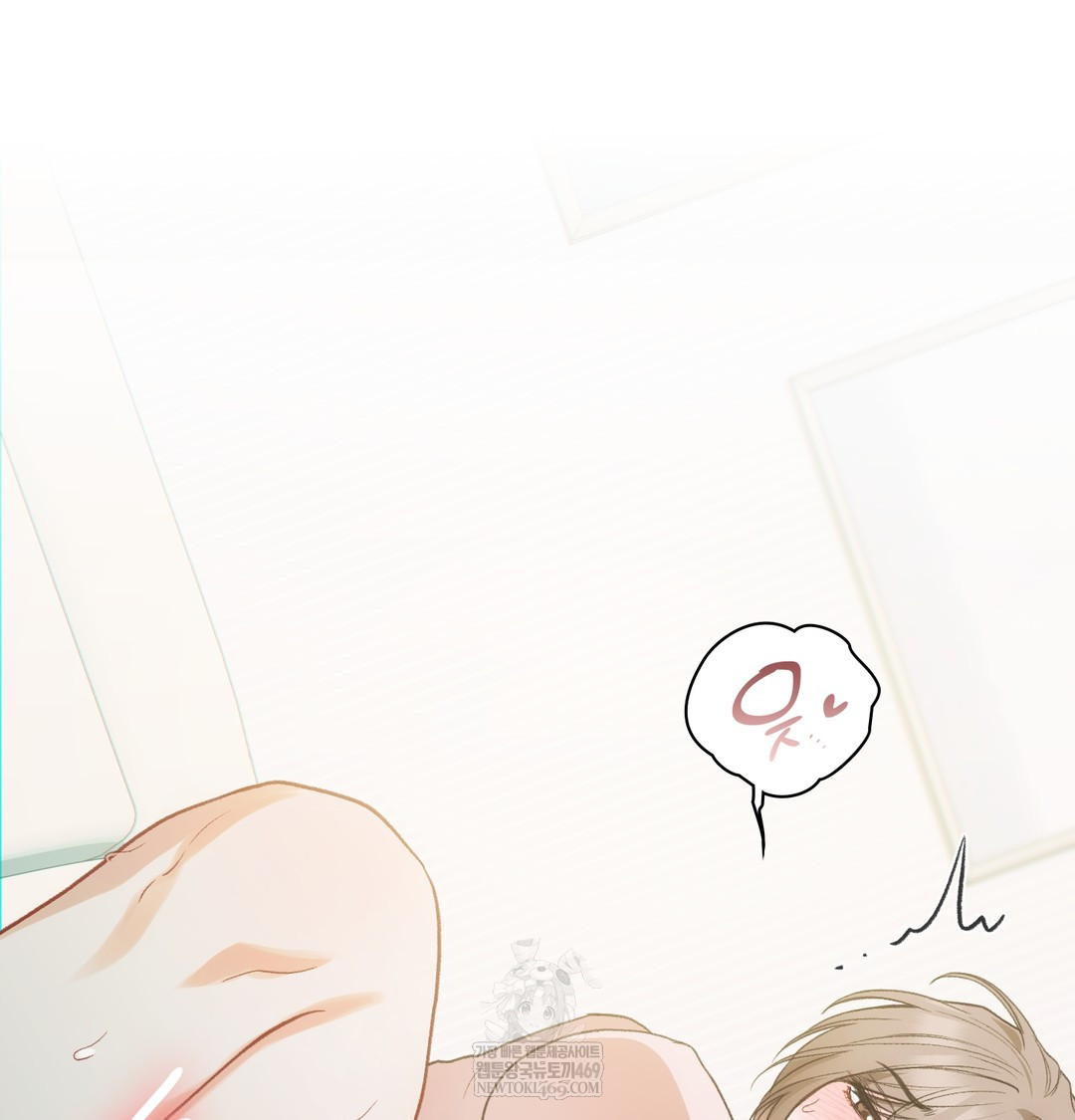 Slave Diary Raw 32