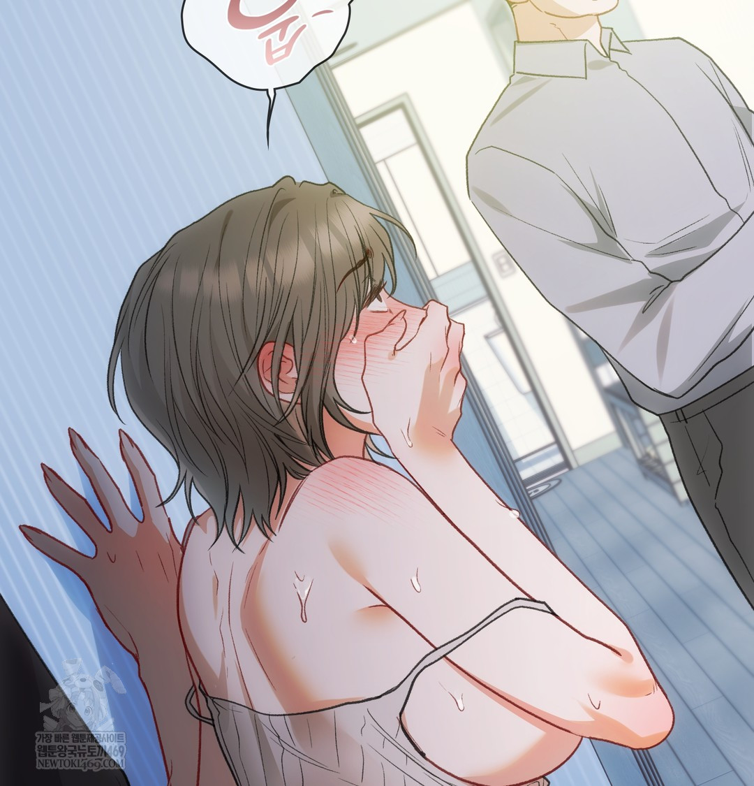 Slave Diary Raw 37
