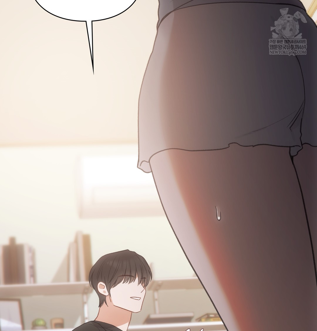 Slave Diary Raw 53