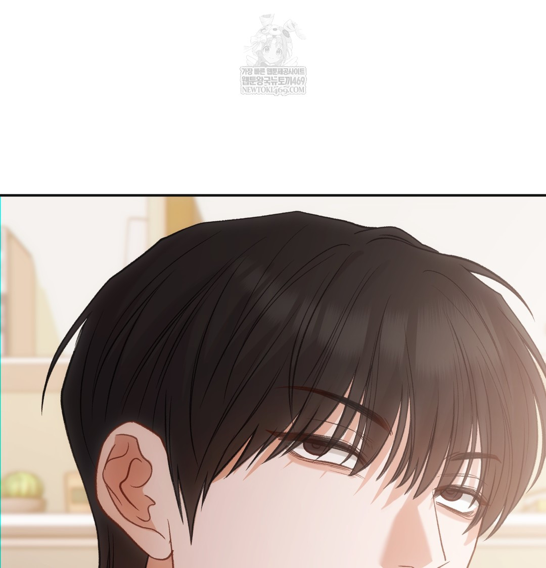 Slave Diary Raw 55