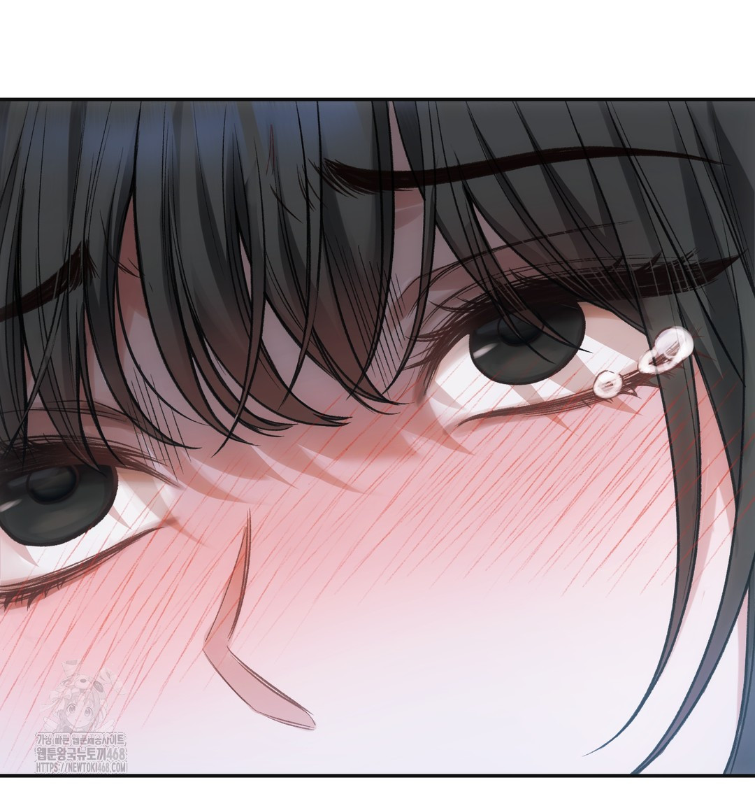 Slave Diary Raw 13