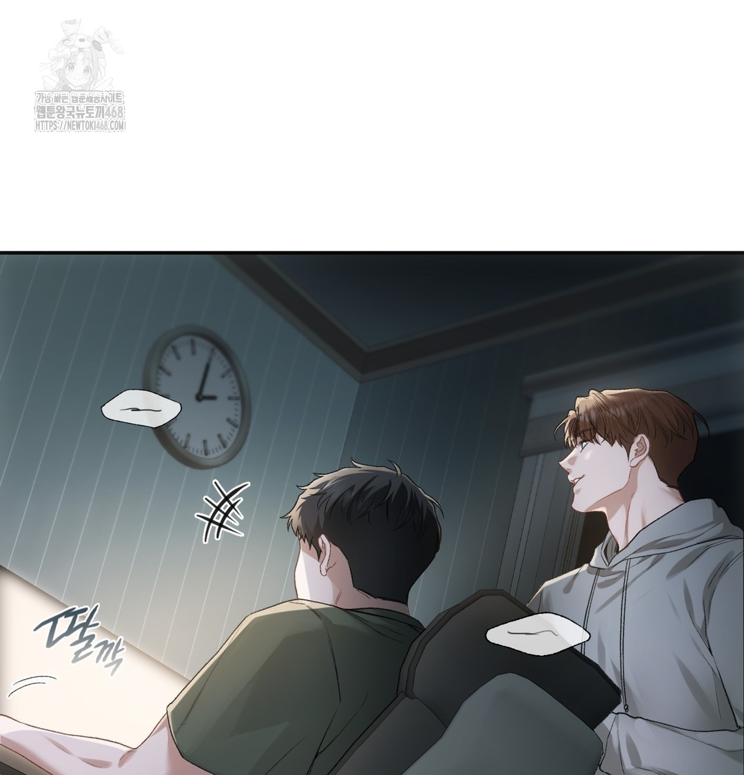 Slave Diary Raw 15