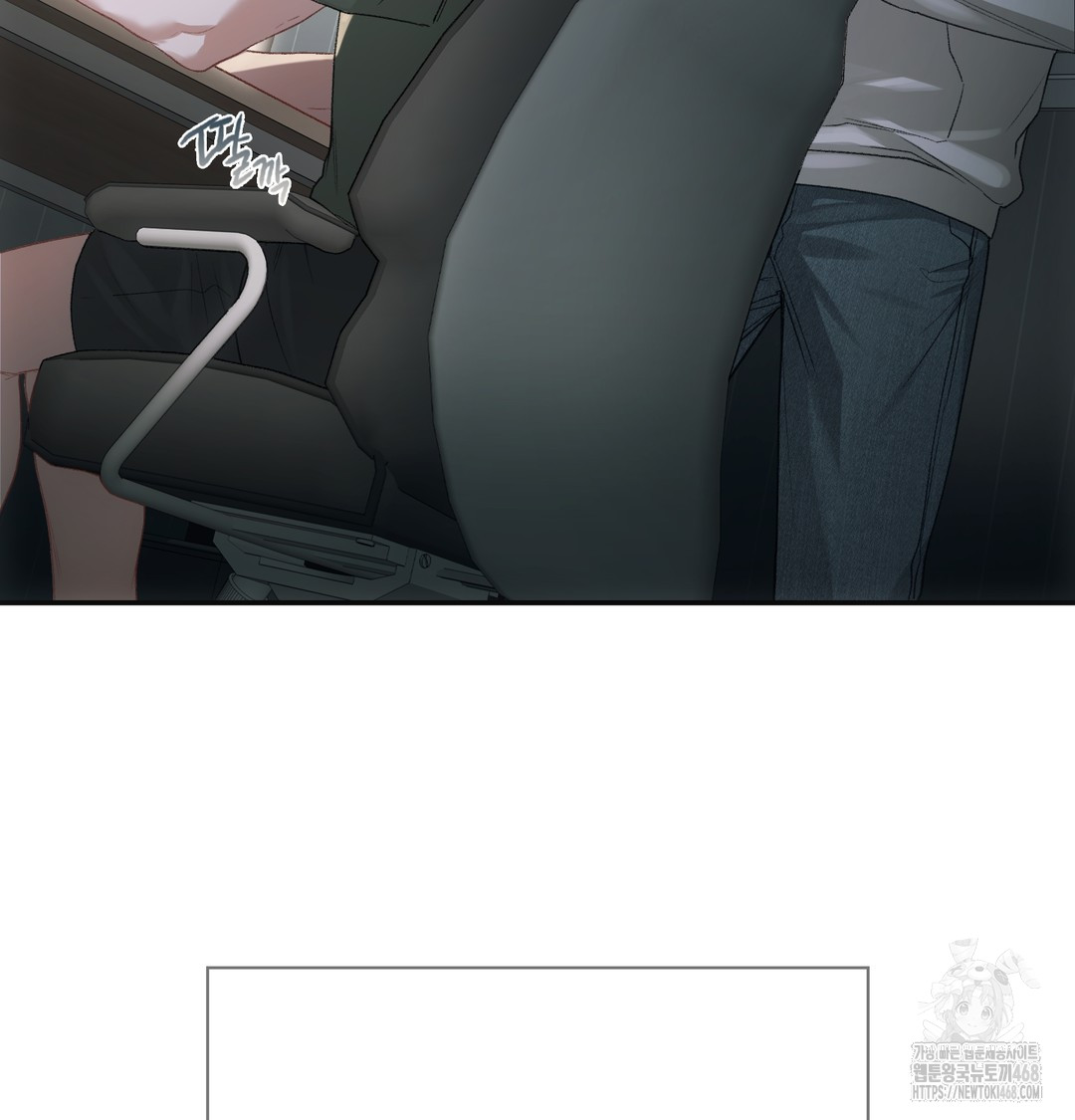 Slave Diary Raw 16