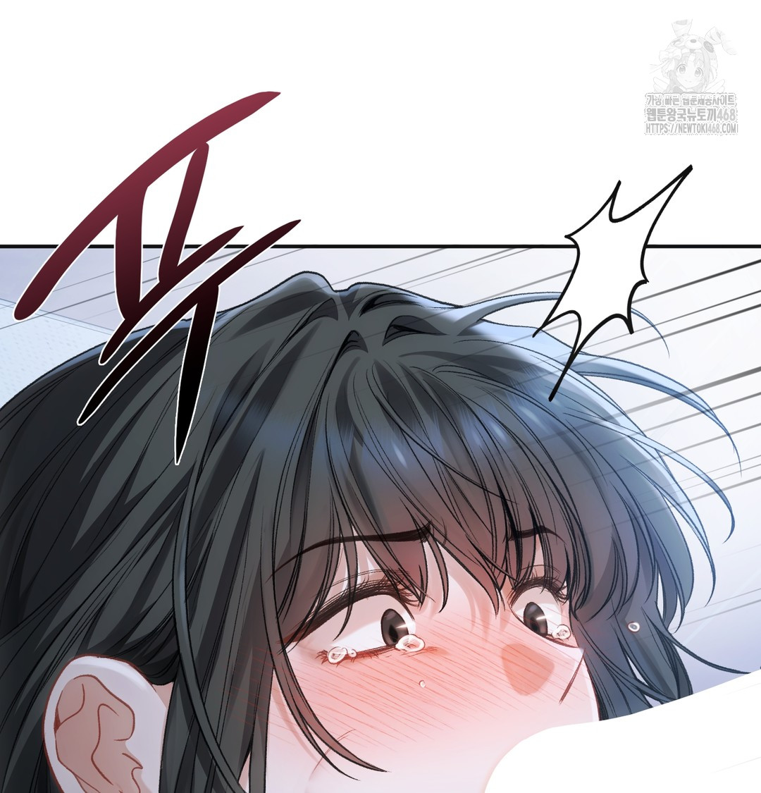 Slave Diary Raw 21