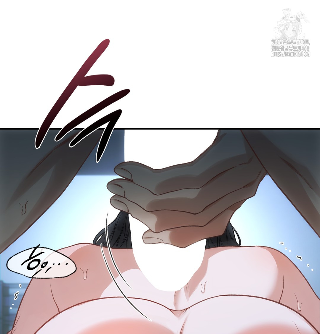 Slave Diary Raw 50