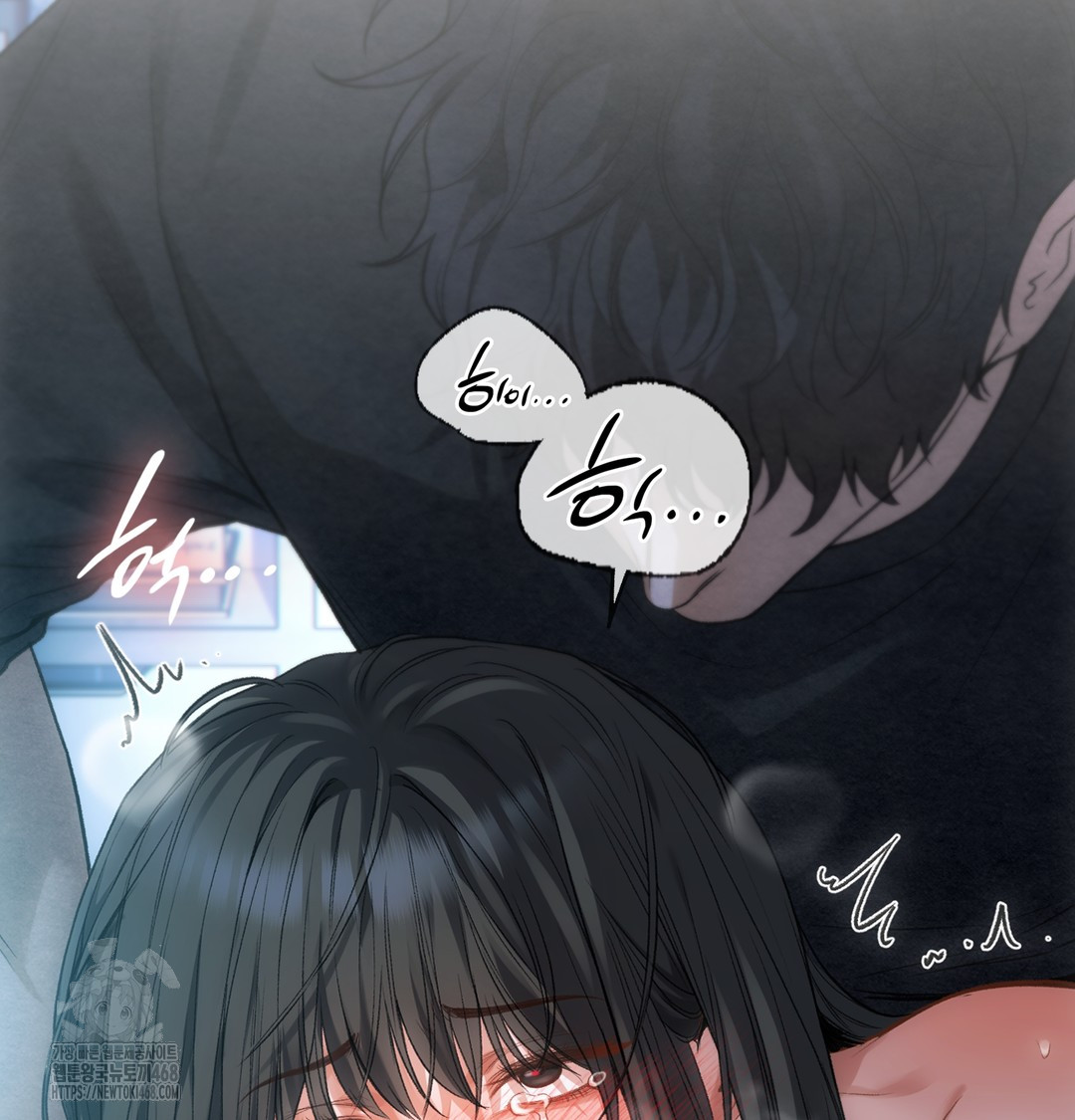Slave Diary Raw 56