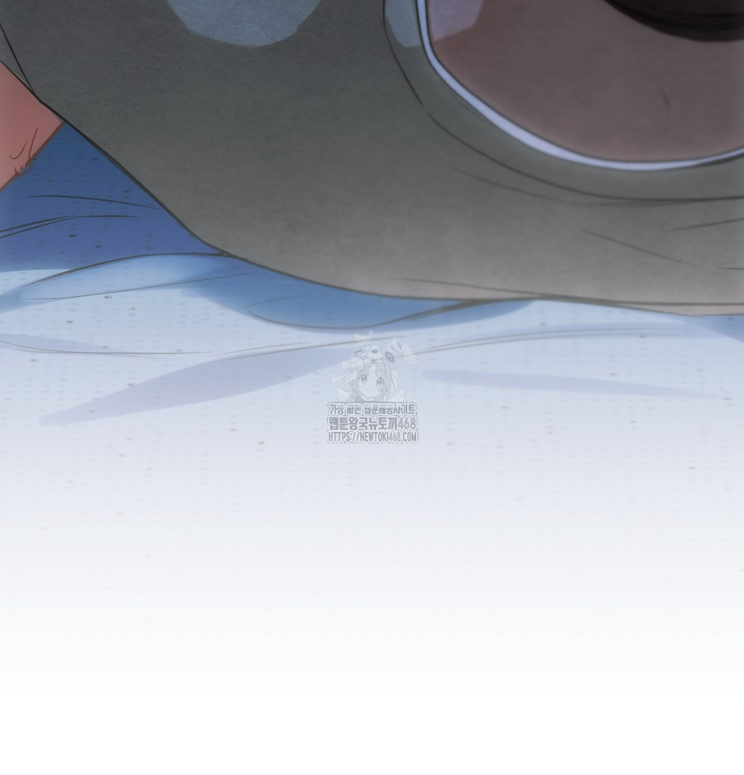 Slave Diary Raw 58