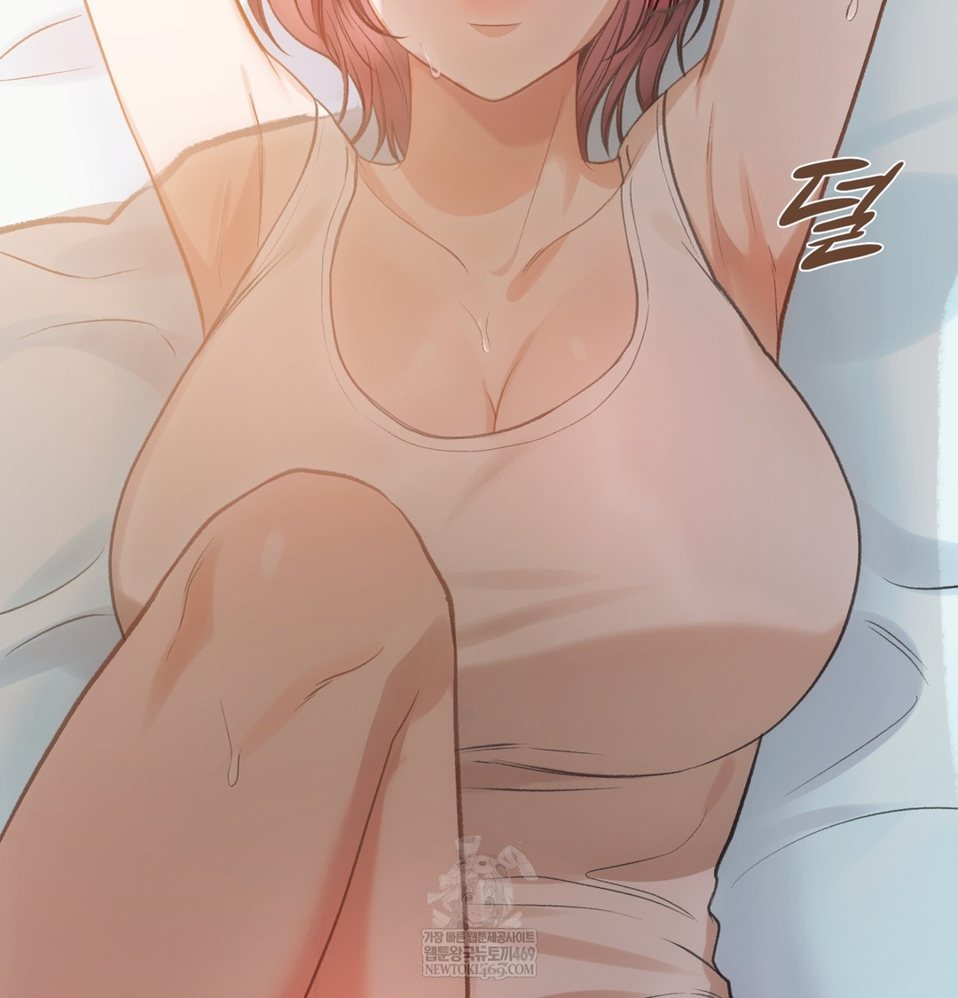 Slave Diary Raw 31