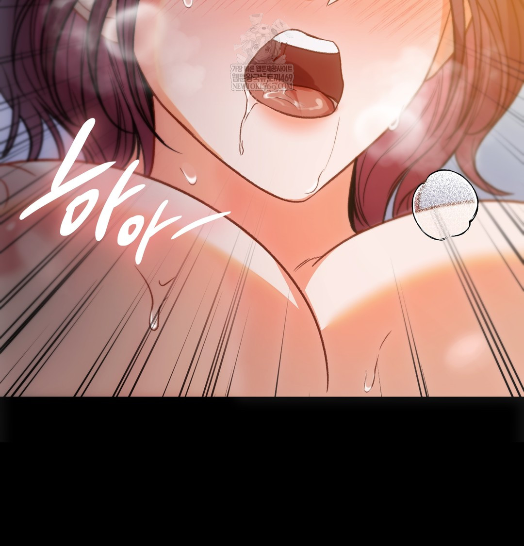 Slave Diary Raw 35