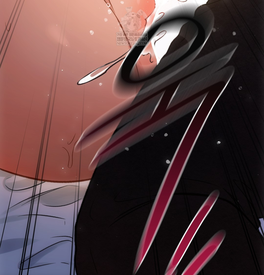 Slave Diary Raw 39
