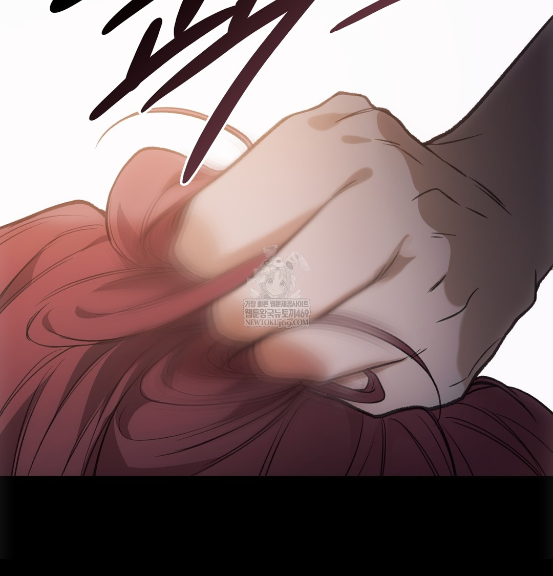 Slave Diary Raw 27