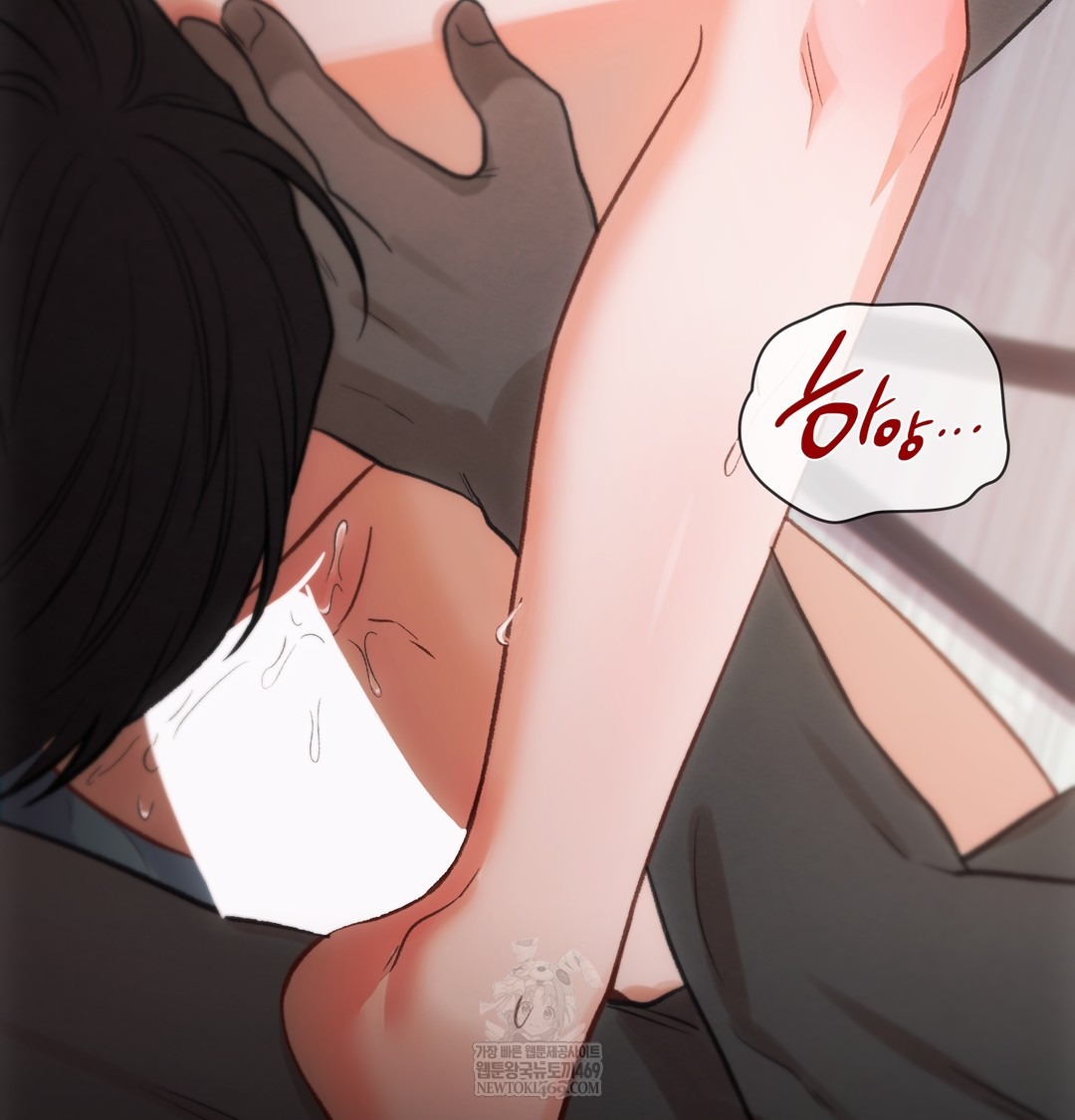 Slave Diary Raw 45
