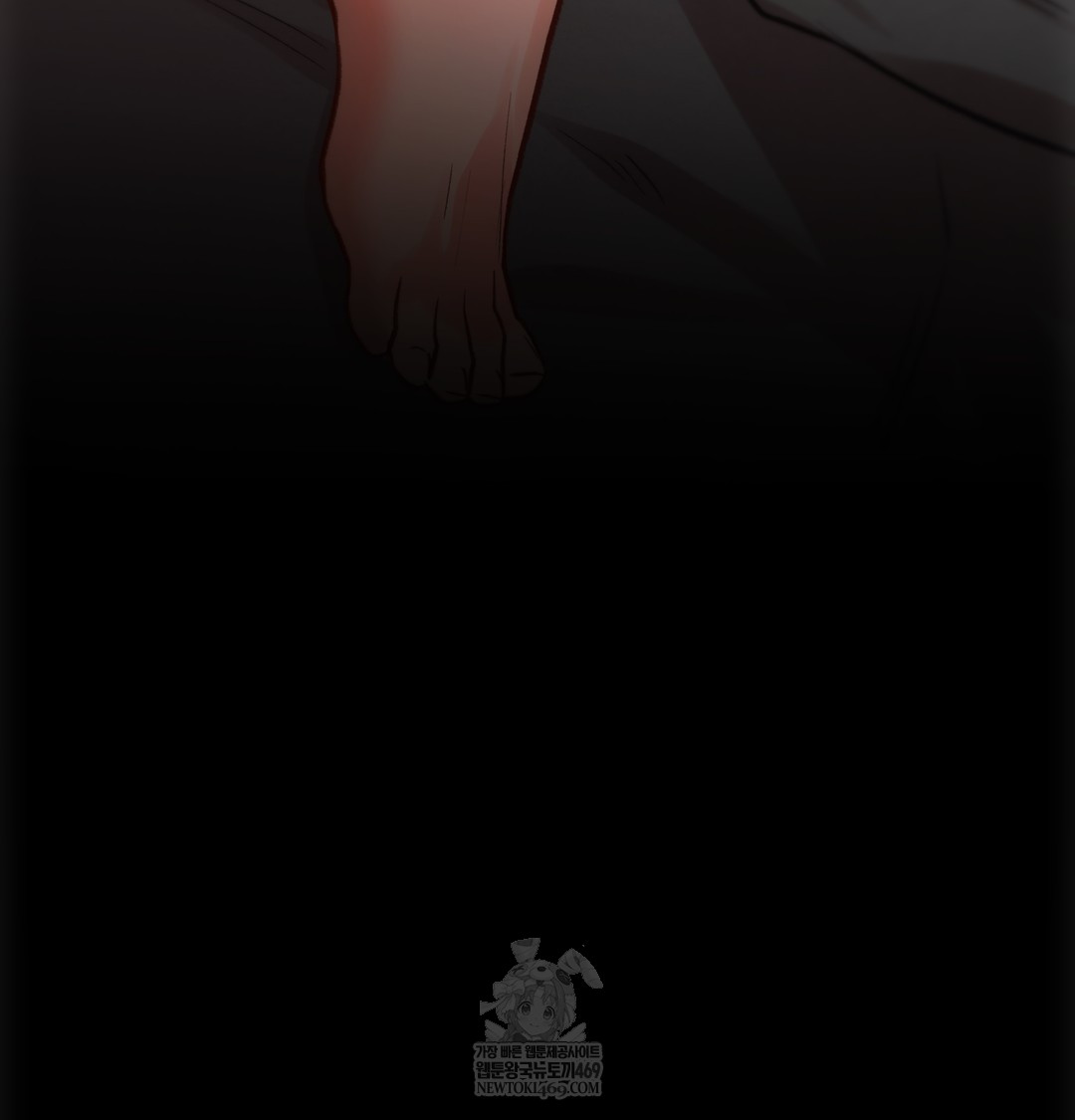 Slave Diary Raw 46