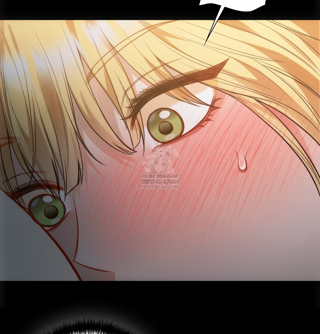 Slave Diary Raw 16