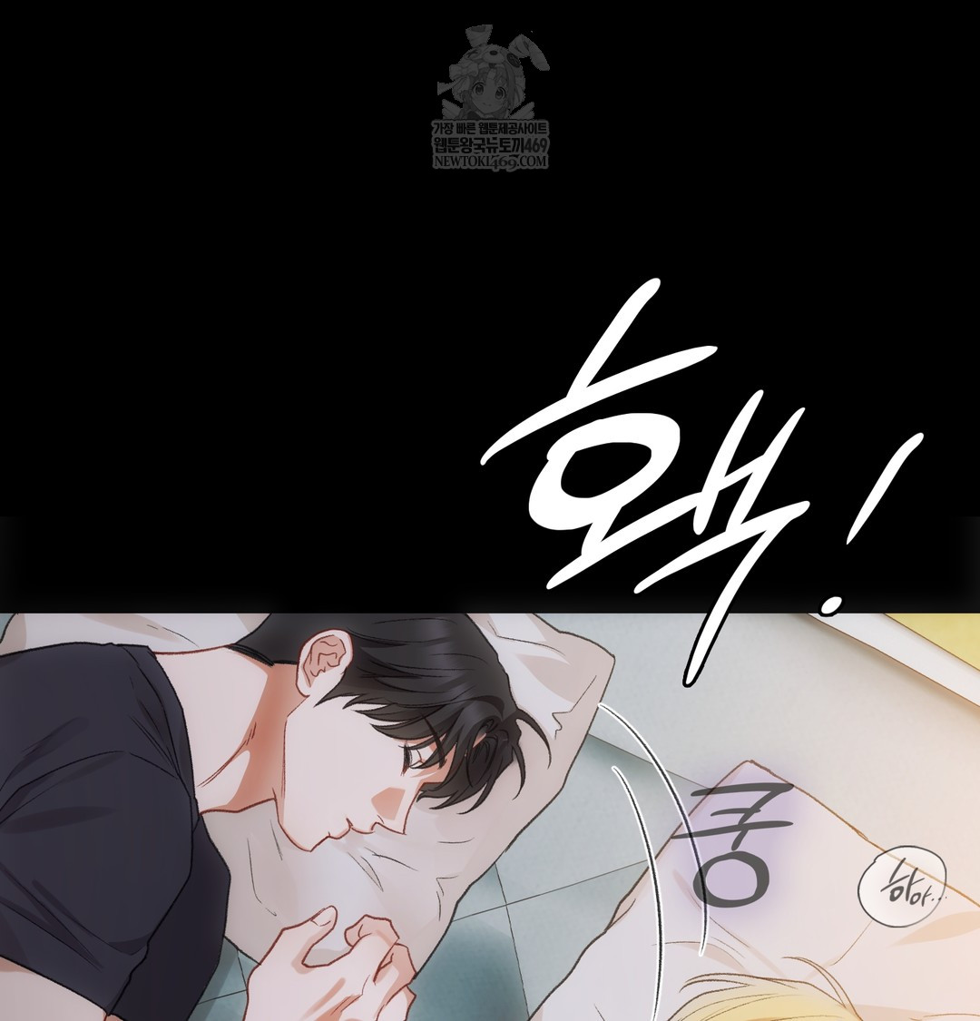 Slave Diary Raw 30