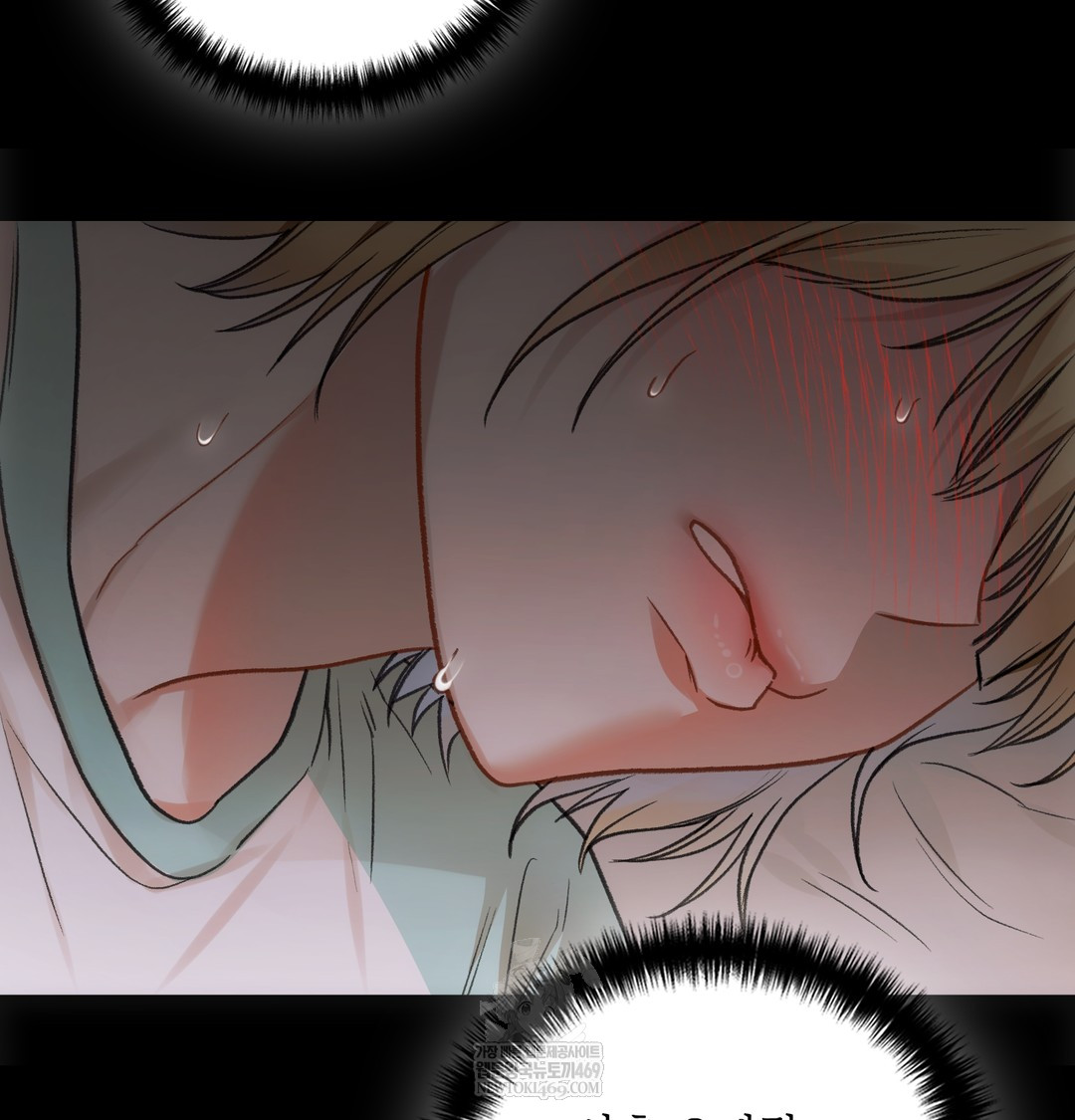 Slave Diary Raw 37