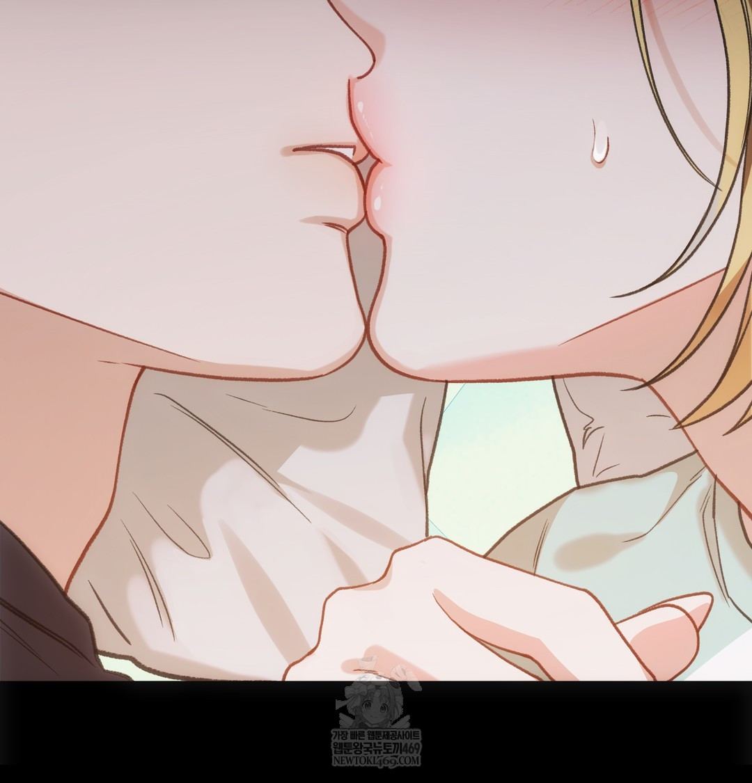 Slave Diary Raw 5
