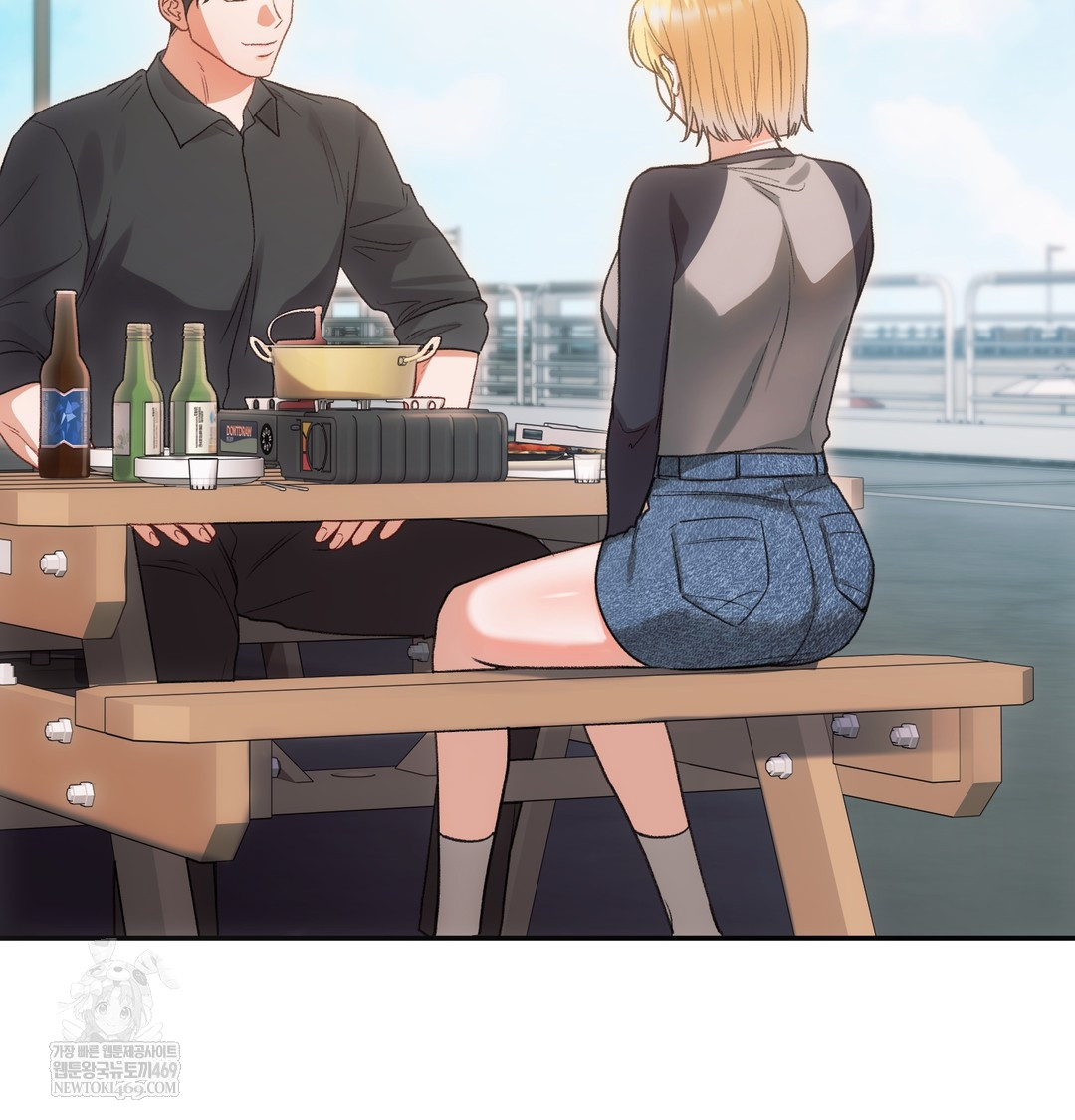 Slave Diary Raw 24