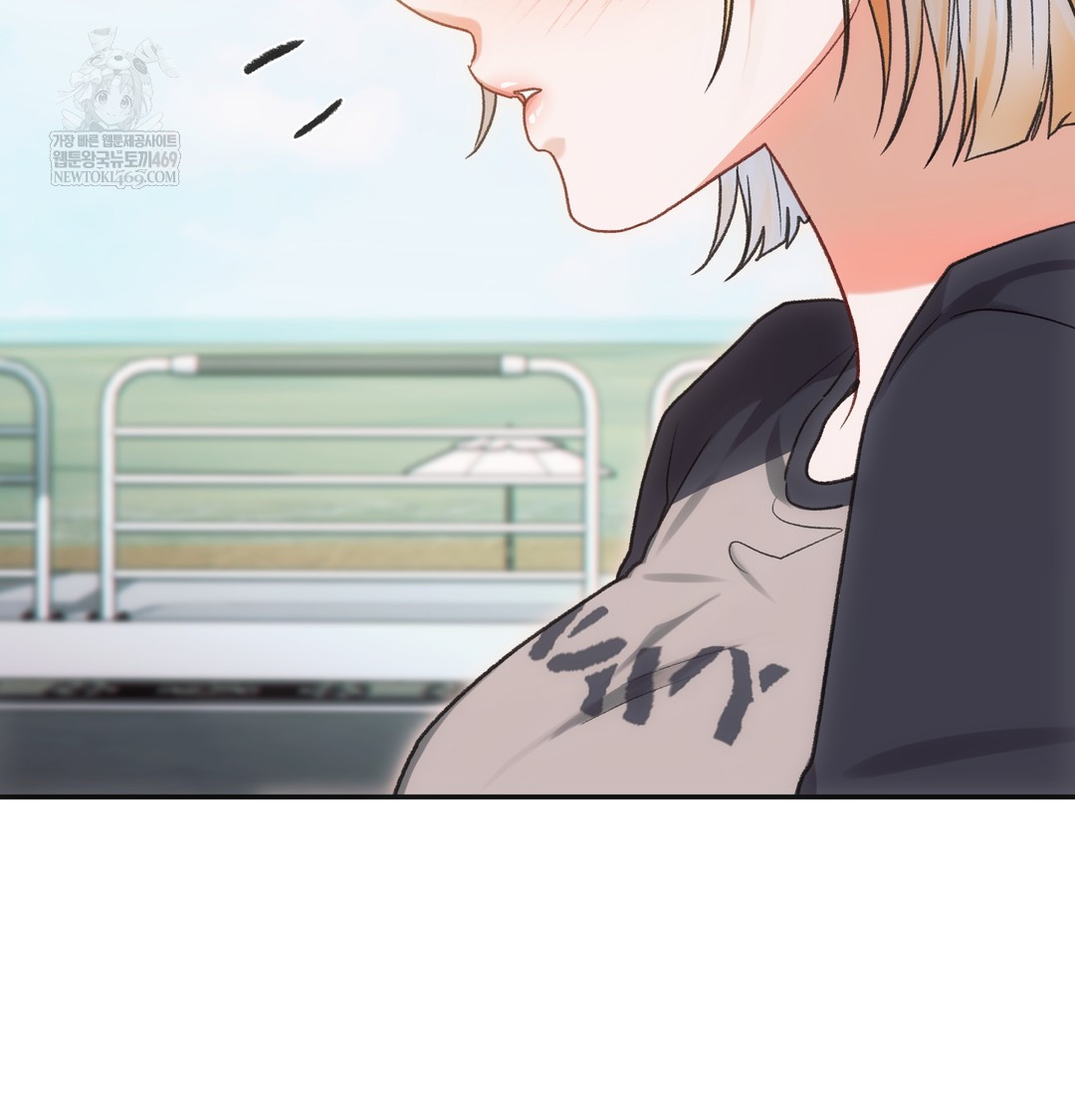 Slave Diary Raw 28