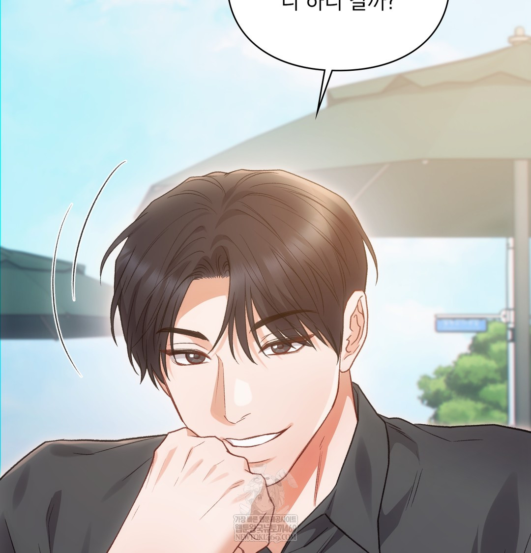 Slave Diary Raw 31