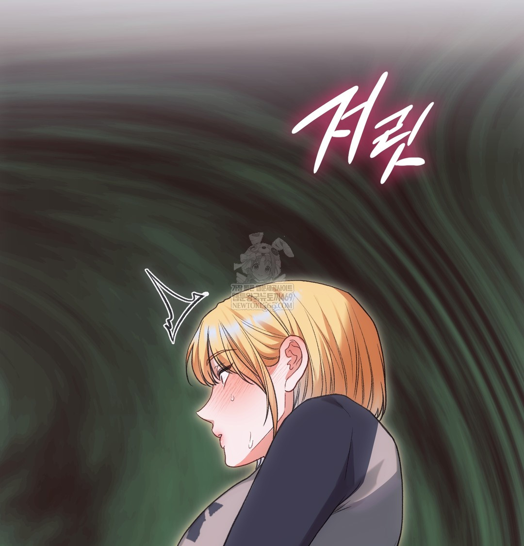 Slave Diary Raw 34