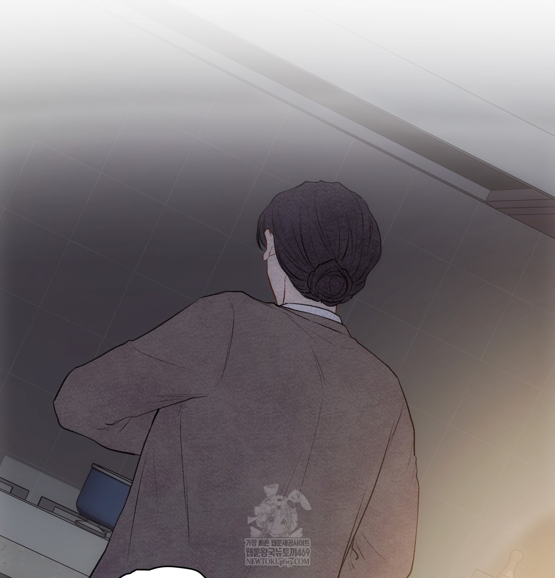 Slave Diary Raw 33