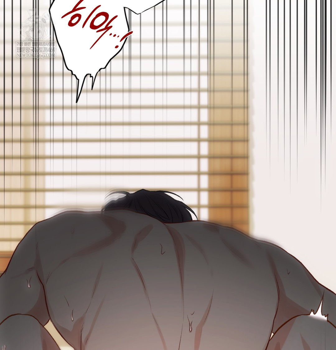 Slave Diary Raw 38