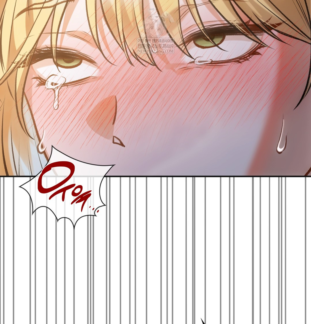 Slave Diary Raw 48