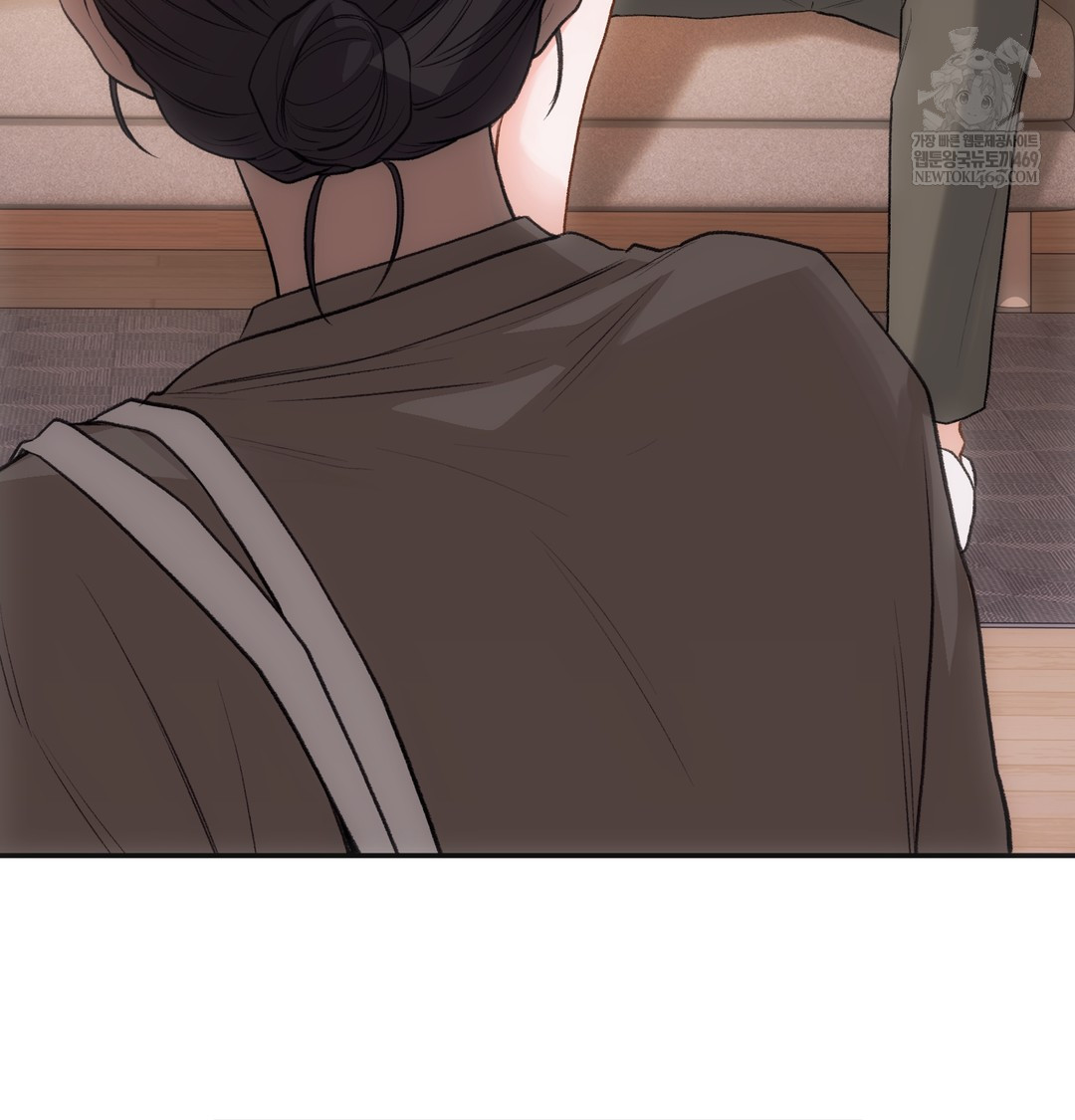 Slave Diary Raw 10