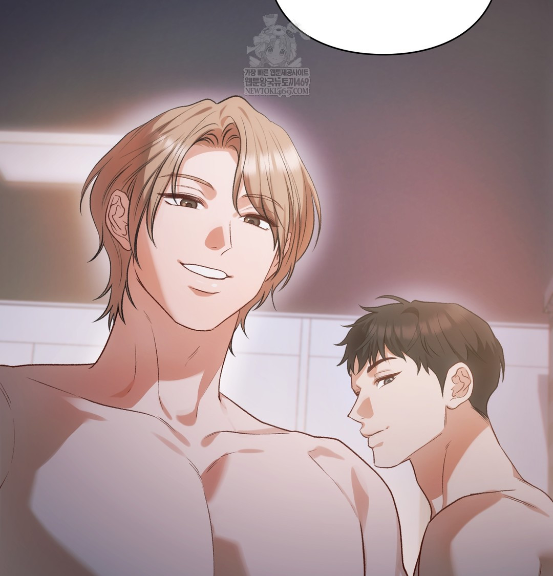 Slave Diary Raw 25