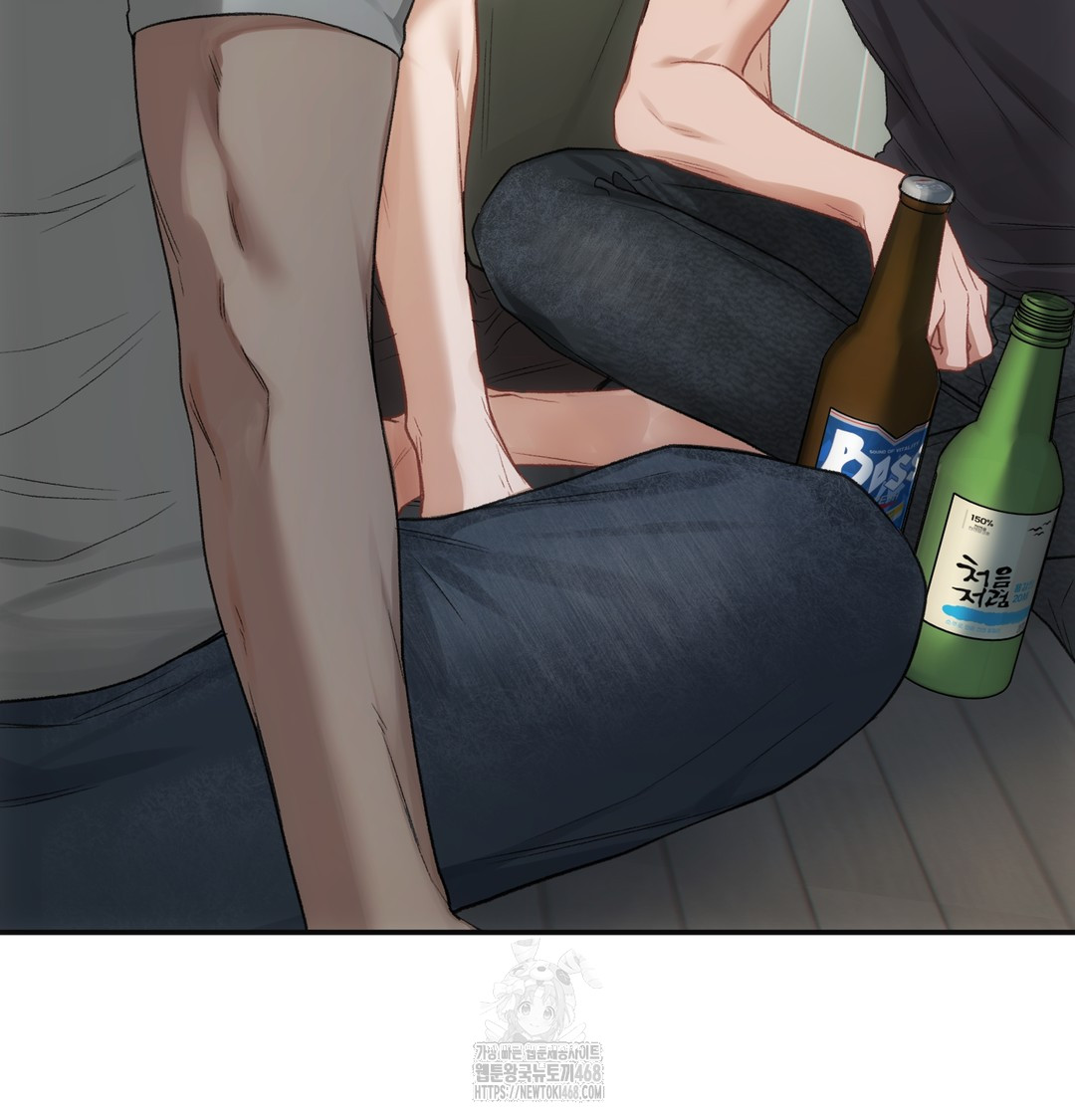 Slave Diary Raw 19