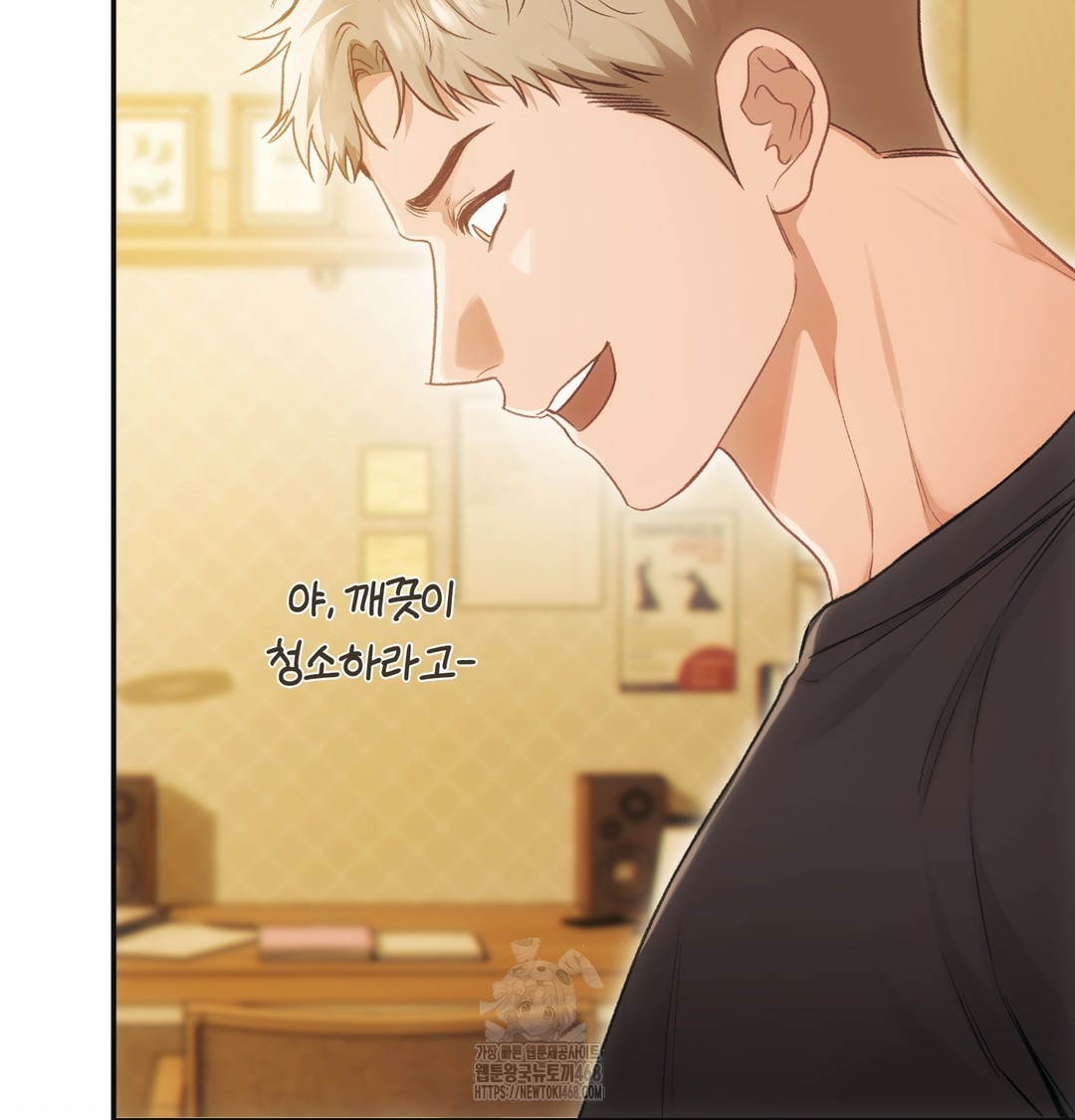 Slave Diary Raw 39