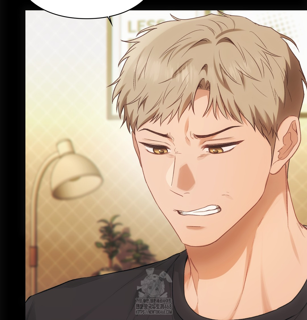 Slave Diary Raw 49