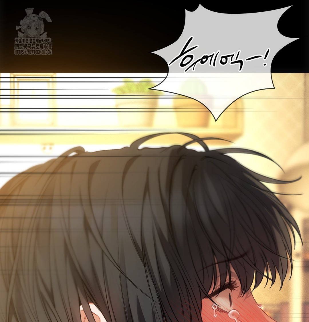 Slave Diary Raw 55