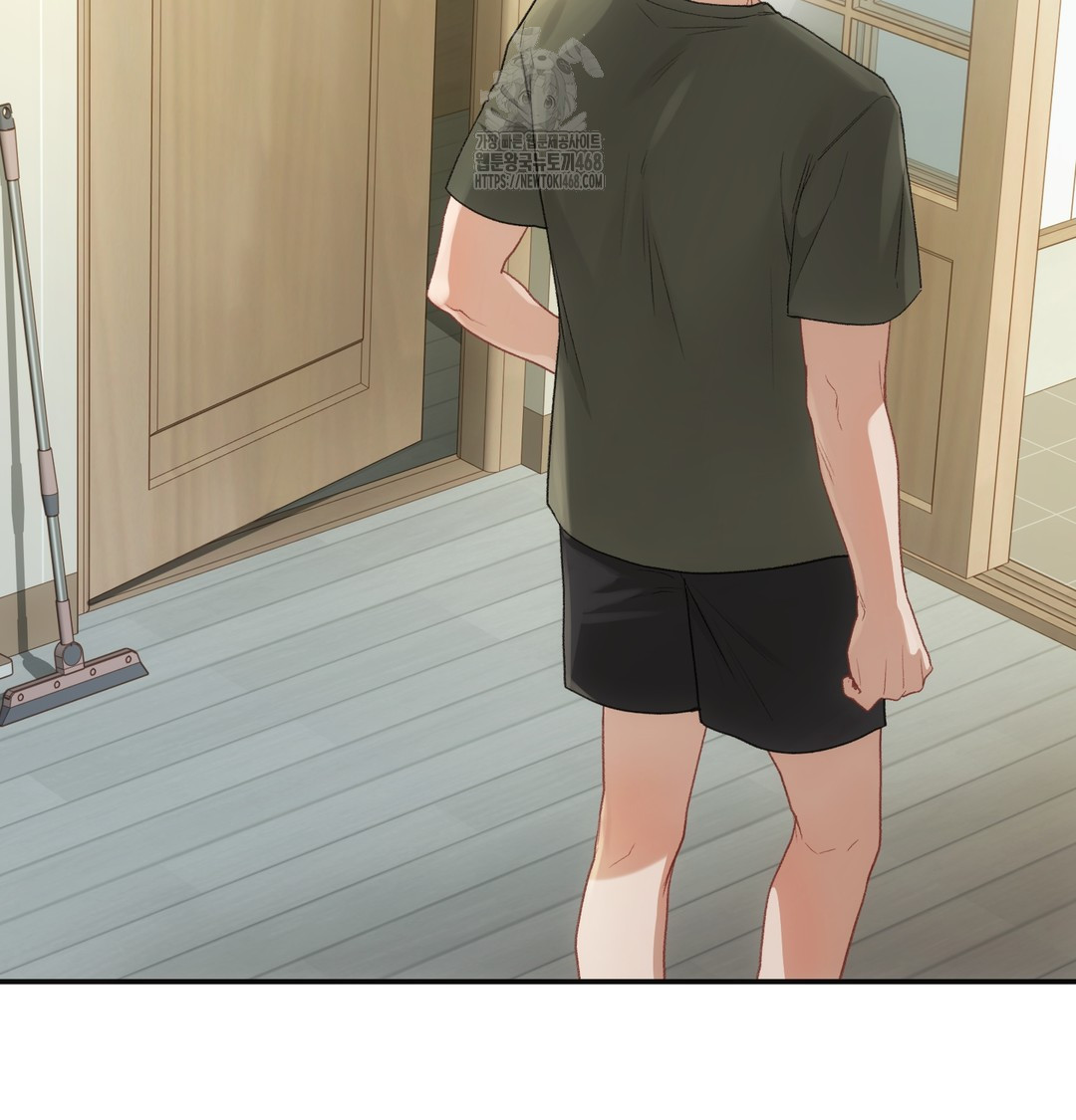 Slave Diary Raw 8