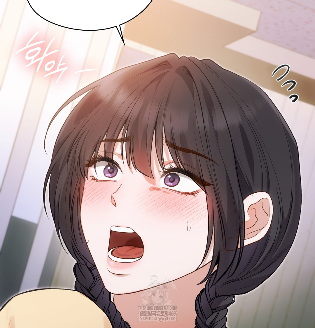 Slave Diary Raw 16