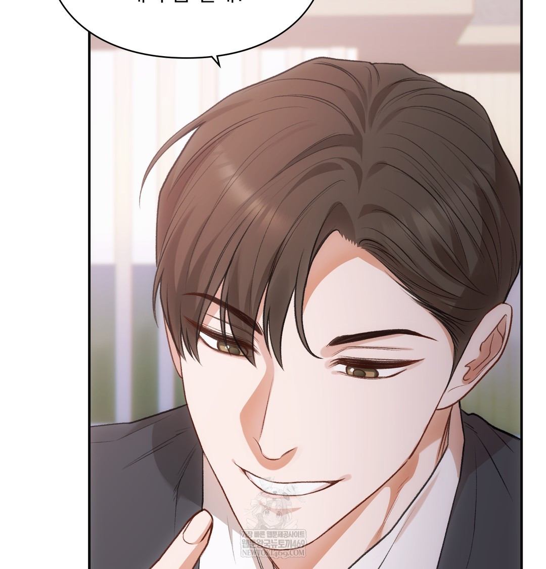 Slave Diary Raw 19