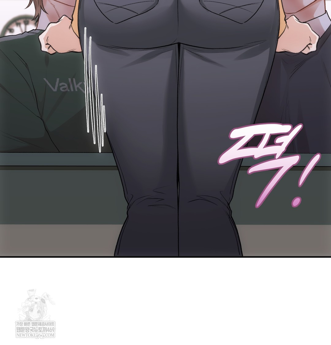 Slave Diary Raw 23
