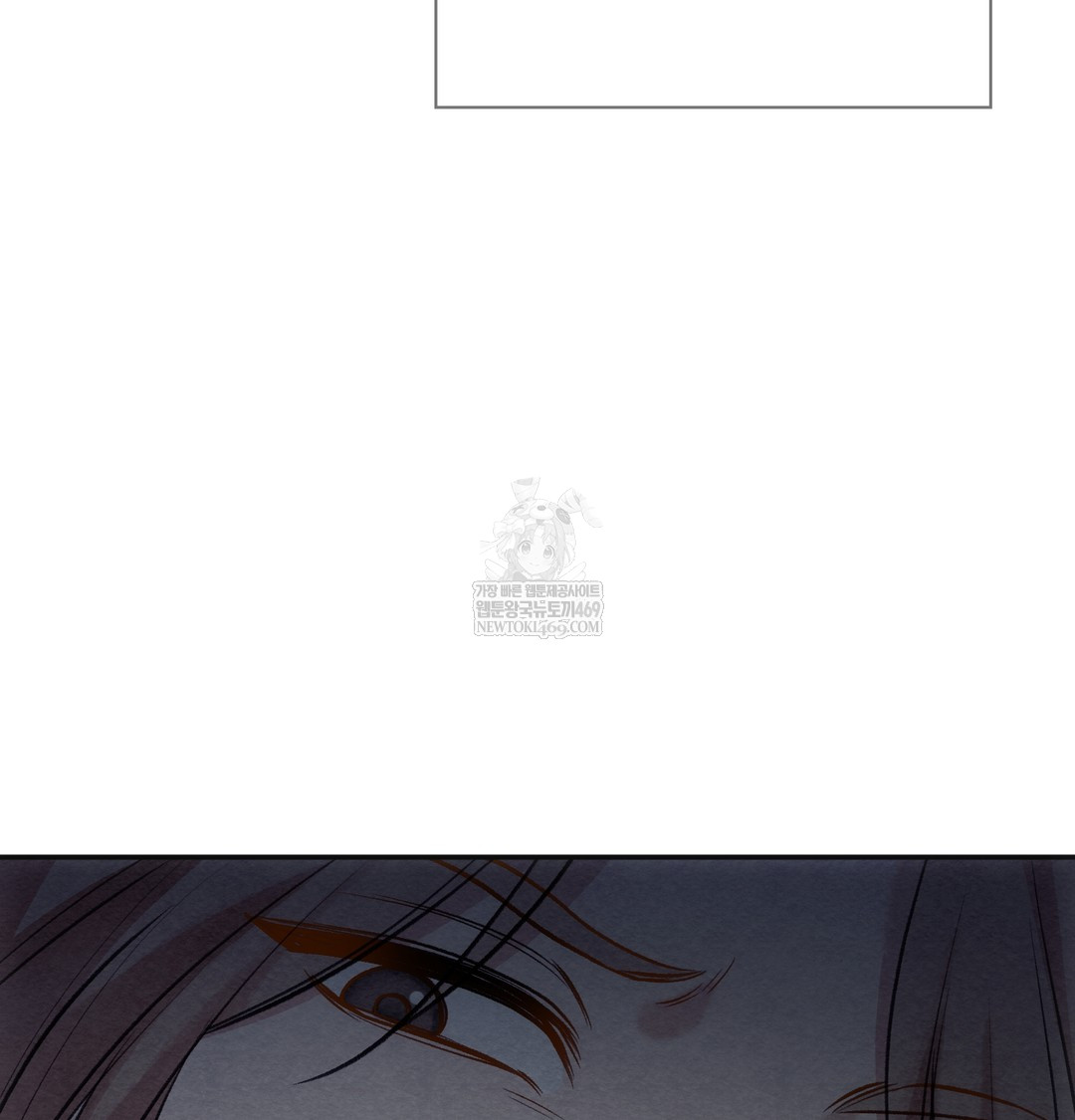 Slave Diary Raw 41