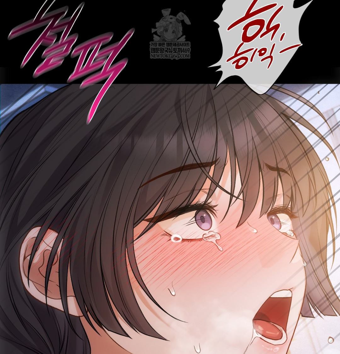 Slave Diary Raw 11