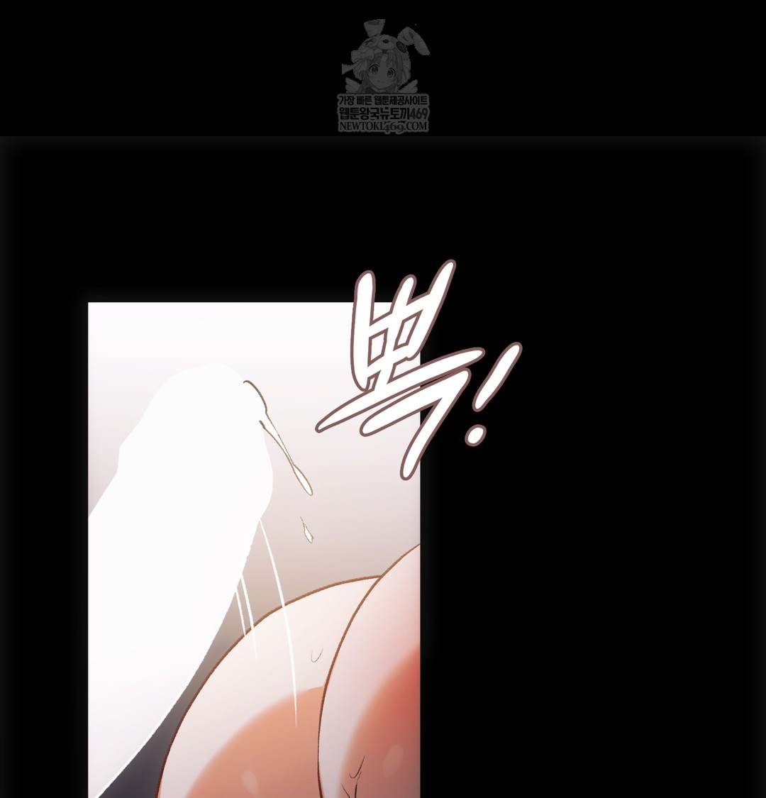 Slave Diary Raw 19