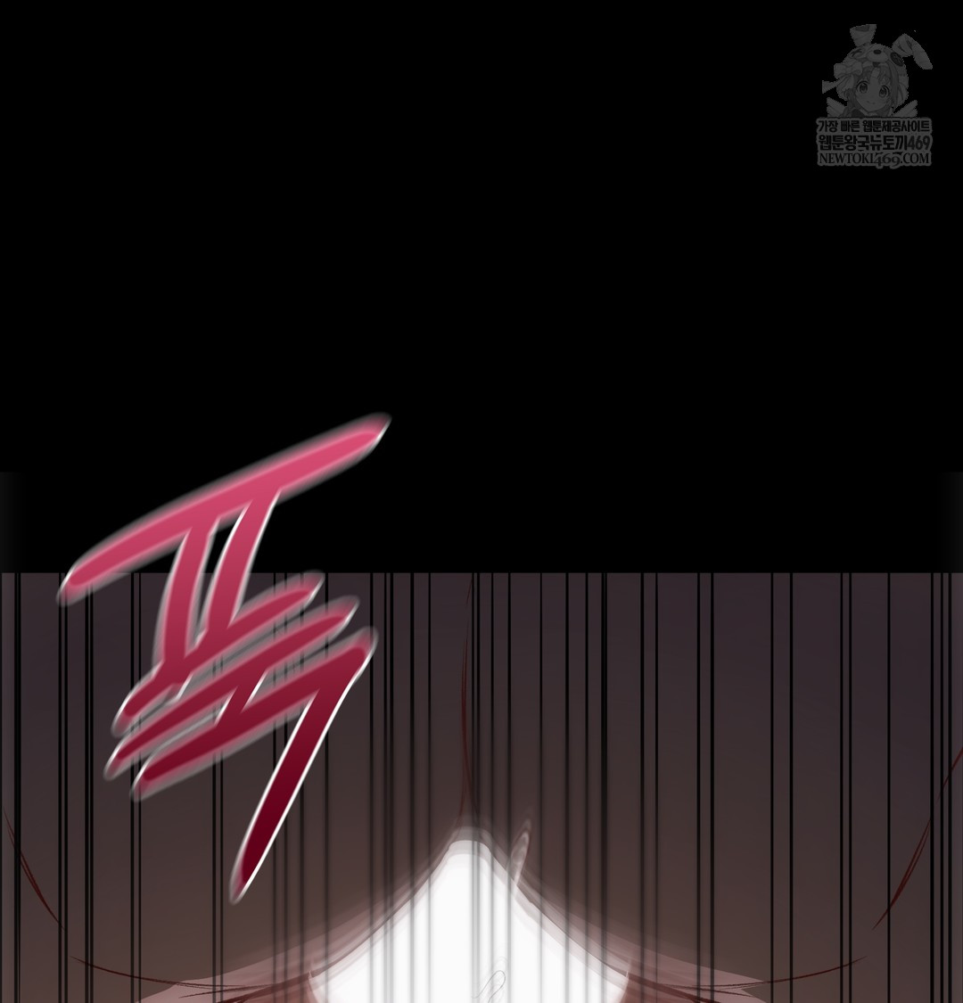 Slave Diary Raw 26