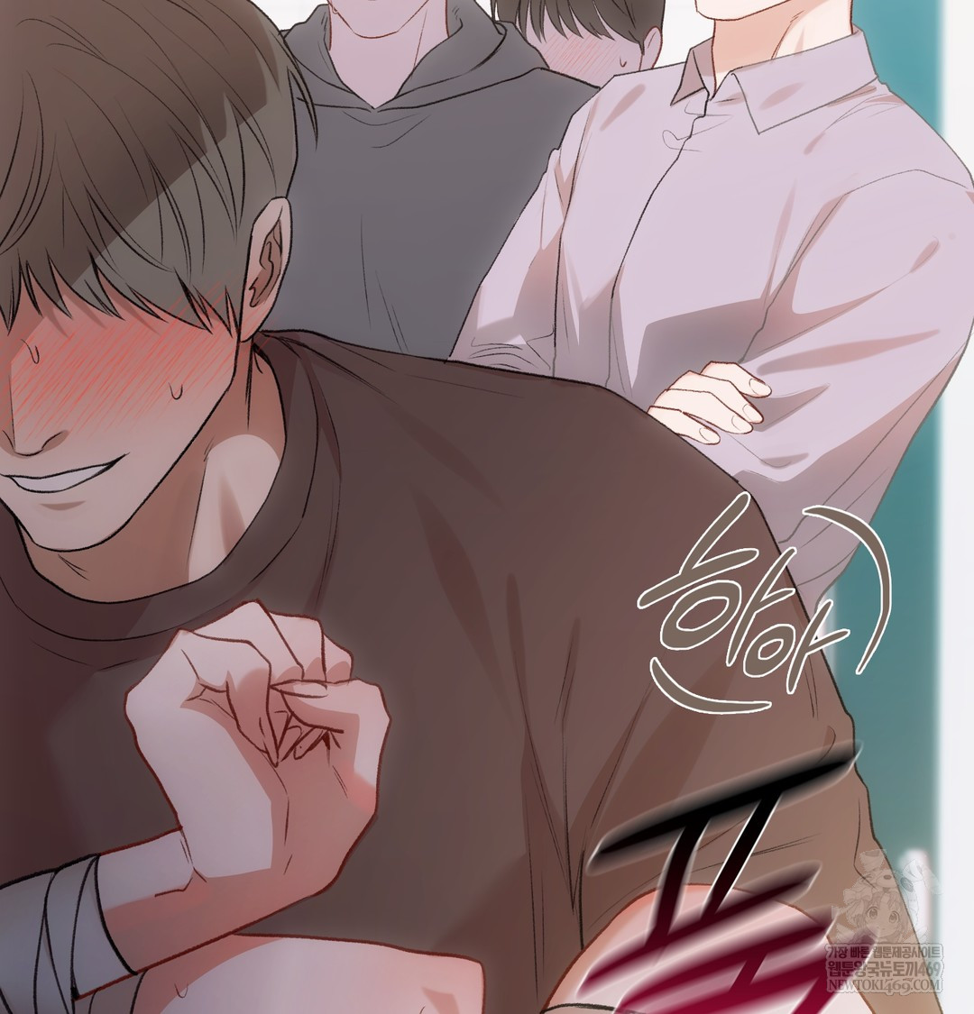 Slave Diary Raw 29