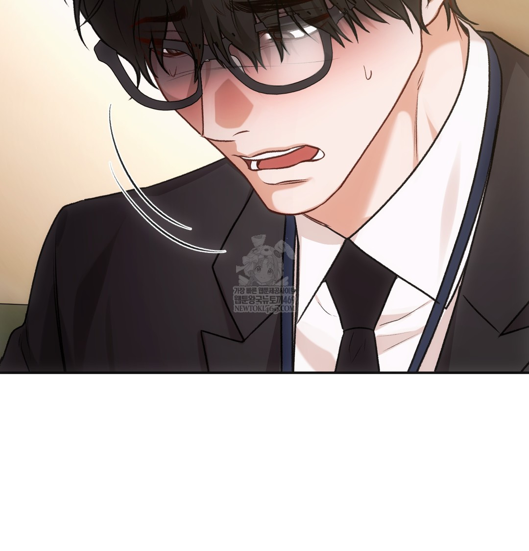 Slave Diary Raw 18