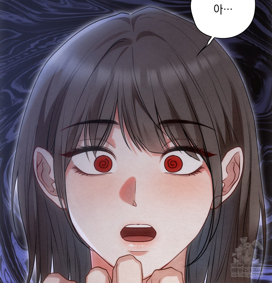 Slave Diary Raw 34