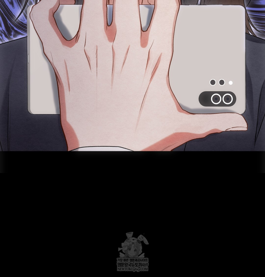 Slave Diary Raw 35