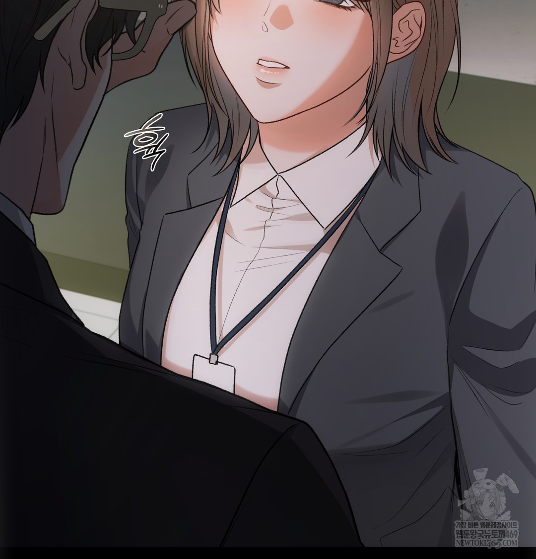 Slave Diary Raw 40